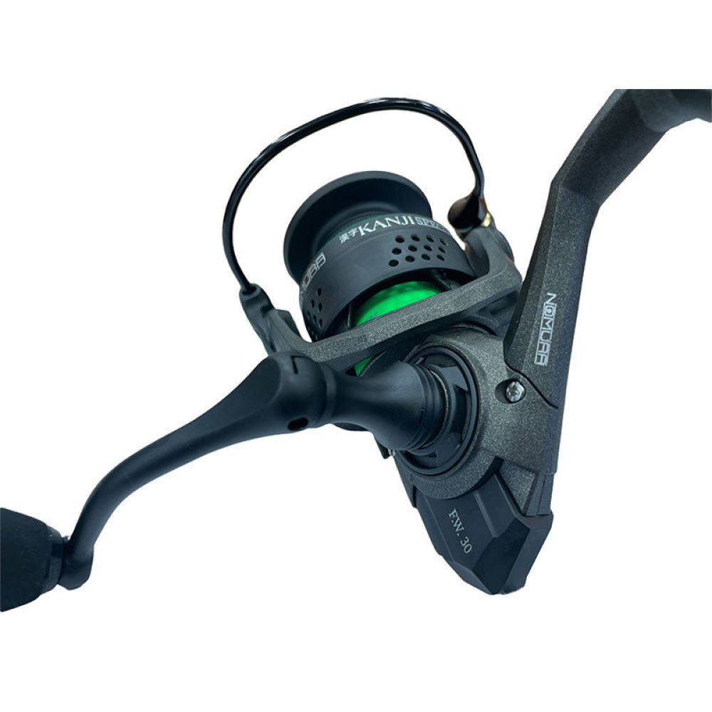 Mulinello - Nomura Kanji Specialist F.w. 30 Front Drag