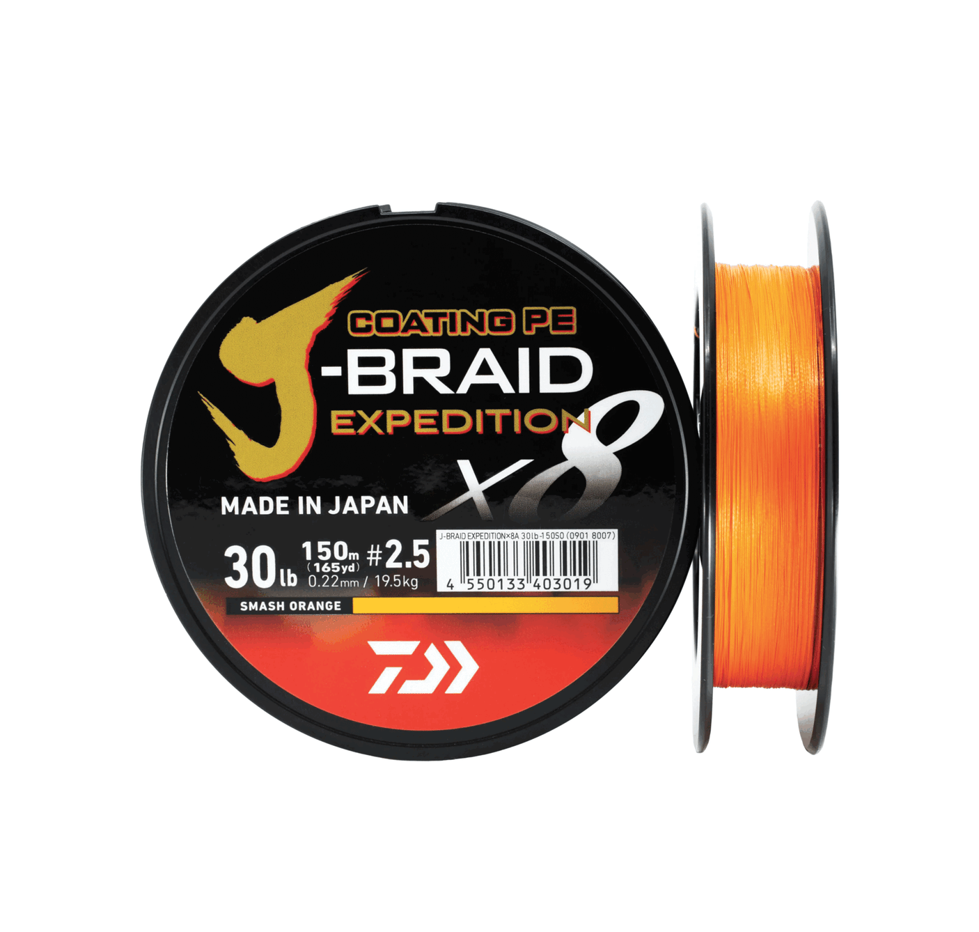 DAIWA - J-BRAID EXPEDITION x8 150m