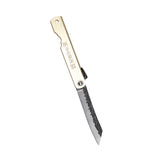 KNIFE - THIRD - N17-2 HIGONOKAMI