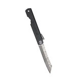 COLTELLO - THIRD - N17-7 HIGONOKAMI