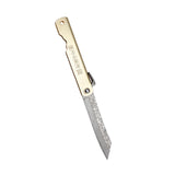 KNIFE - THIRD - N17-8 HIGONOKAMI