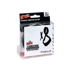 Sufix - 8 Carrier Braid 0.185Mm/15.5Kg/35Lb/150M/165Yds