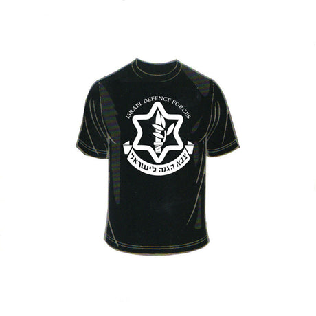 T-Shirt - Israel Defence Forces S